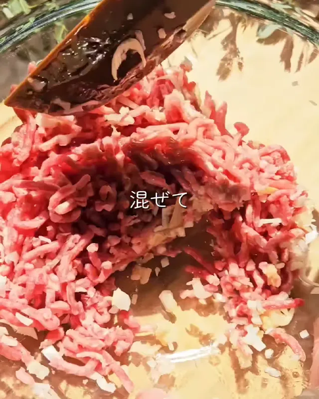 『ズボラ小籠包』
