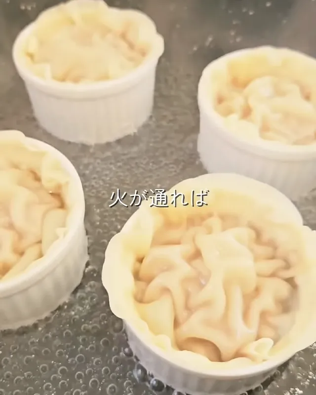 『ズボラ小籠包』
