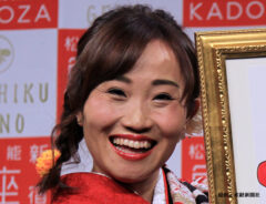 キンタロー。さん