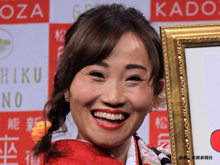 キンタロー。さん