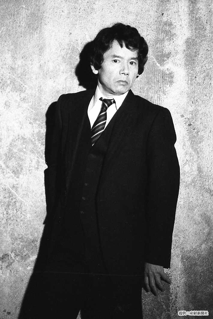 露口茂さんの画像