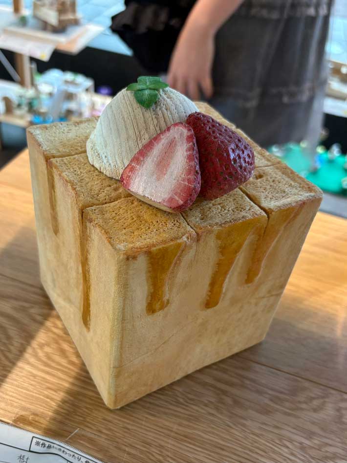 木工作品の画像