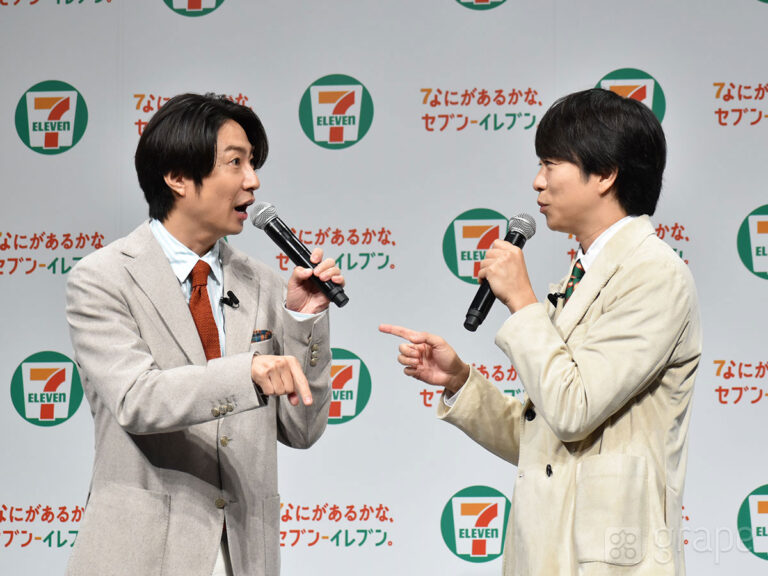 櫻井翔さんと相葉雅紀さん
