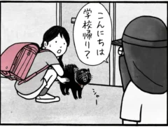 komuten_no_nippoさんの投稿画像