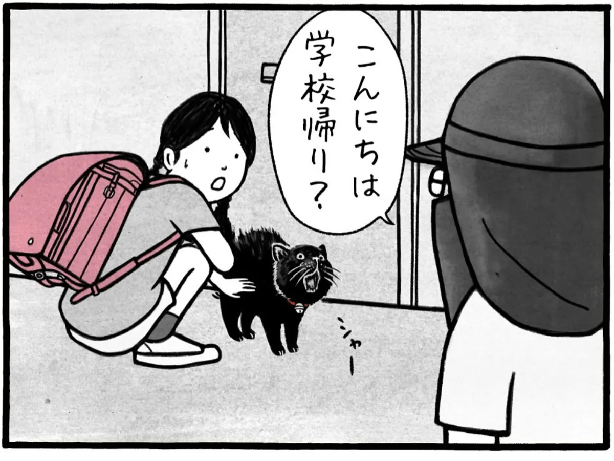 komuten_no_nippoさんの投稿画像