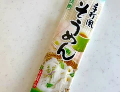 そうめんの写真