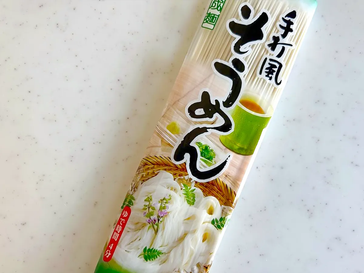 そうめんの写真