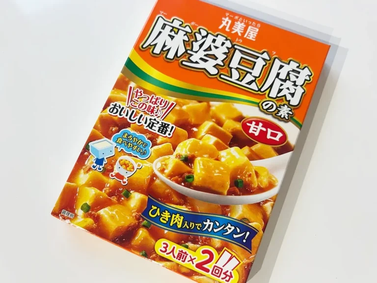 麻婆豆腐の素の写真