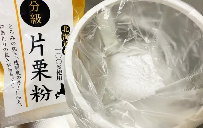 『れんこんの唐揚げ』を作る写真