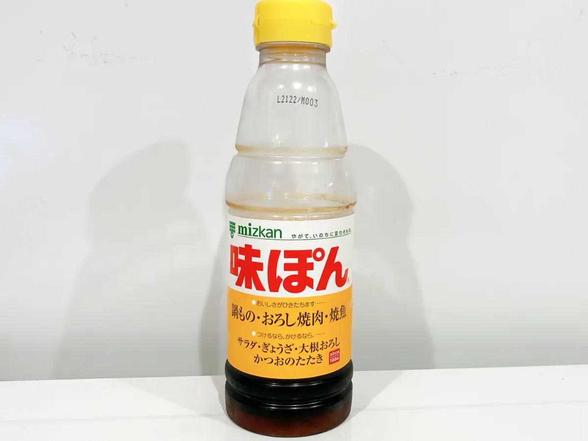 ミツカン　味ぽんの写真