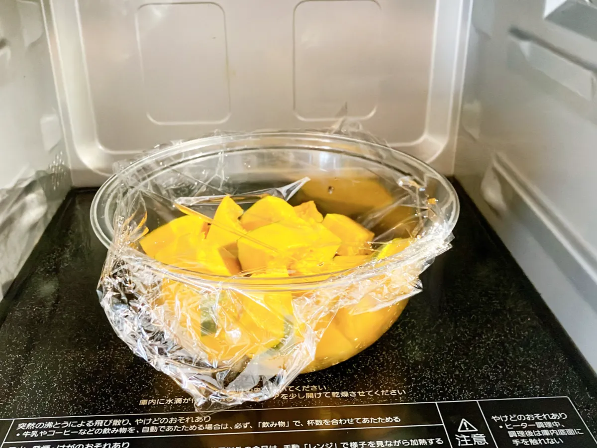 『かぼちゃキムチ』を作る写真