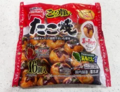 『ごっつ旨いたこ焼』の写真