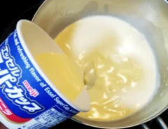 スーパーカップ