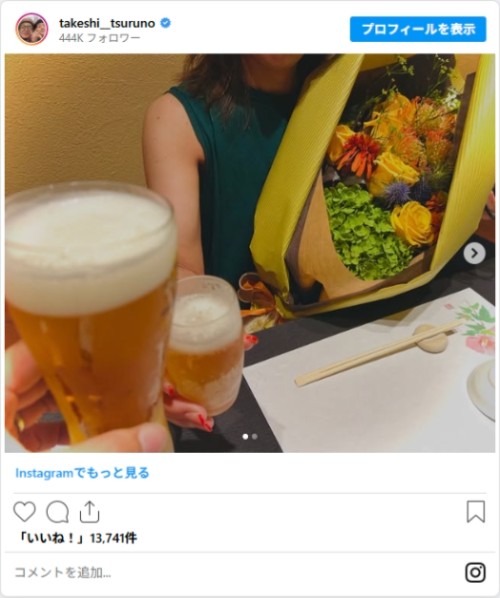 つるの剛士さんのInstagram