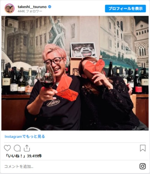 つるの剛士さんのInstagram