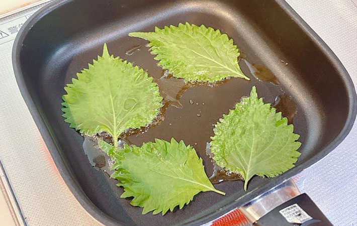 大葉チップスを作る写真