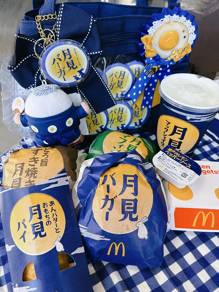 月見バーガーの痛バッグ