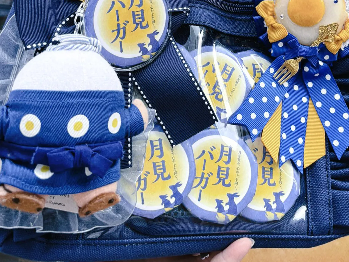 月見バーガーの痛バッグ