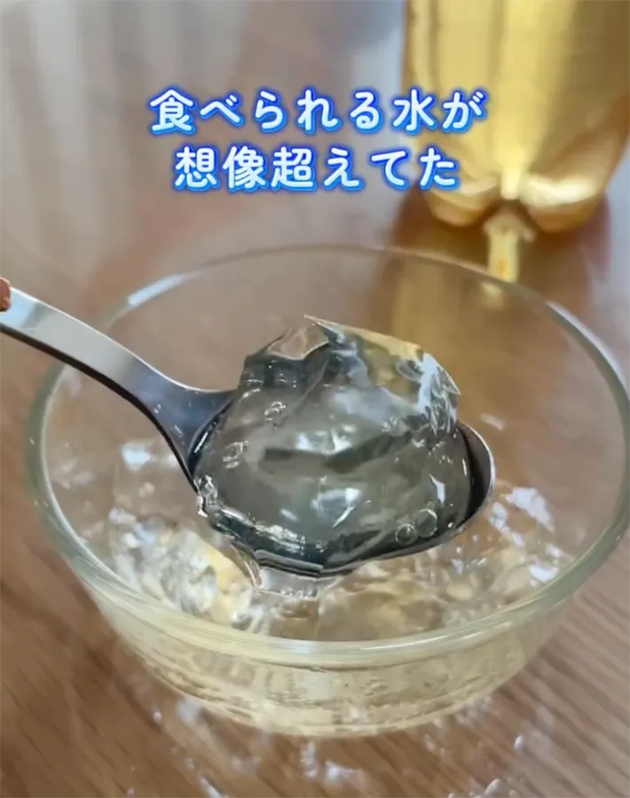 うりさん（uri_kurashi）が紹介した『水ゼリーの作り方』