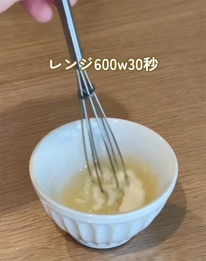 うりさん（uri_kurashi）が紹介した『水ゼリーの作り方』