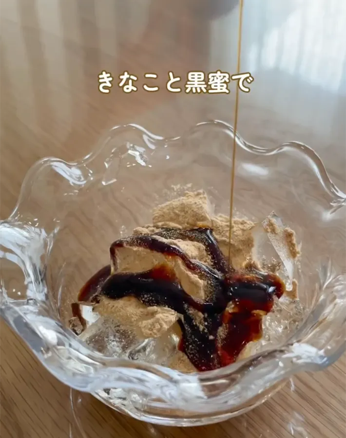 うりさん（uri_kurashi）が紹介した『水ゼリーの作り方』