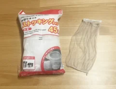 水切りネット