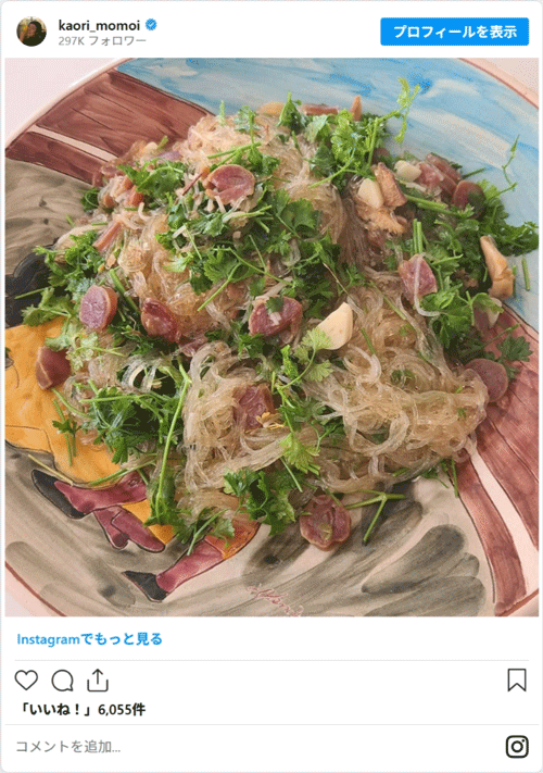 桃井かおりさんの料理写真