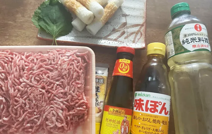 『ちくわのひき肉詰め』の材料写真（撮影：エニママ）