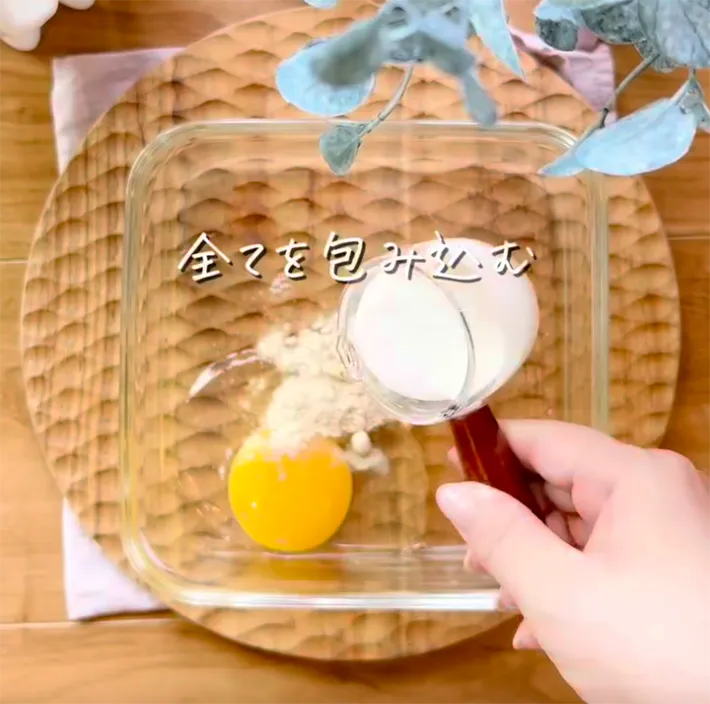 卵液