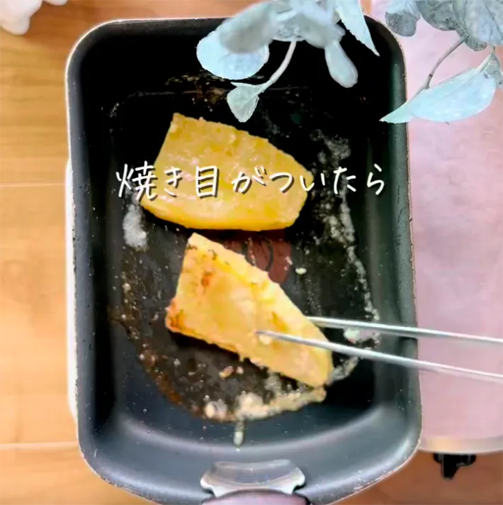 干し芋を焼く