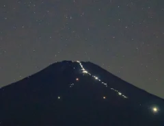 山