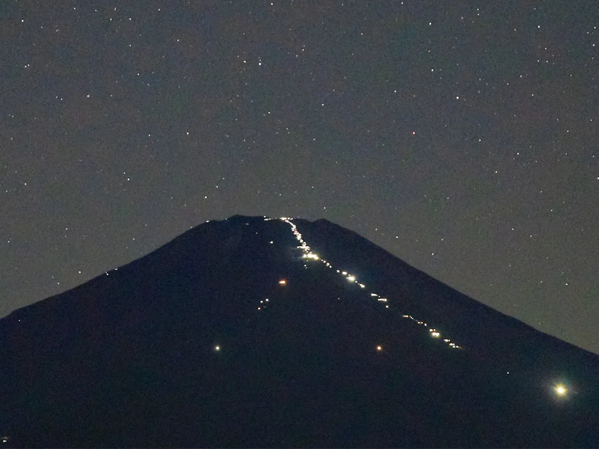 山