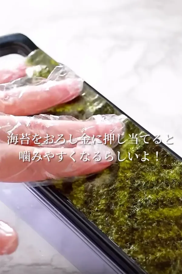 大森屋が紹介するおにぎりレシピ