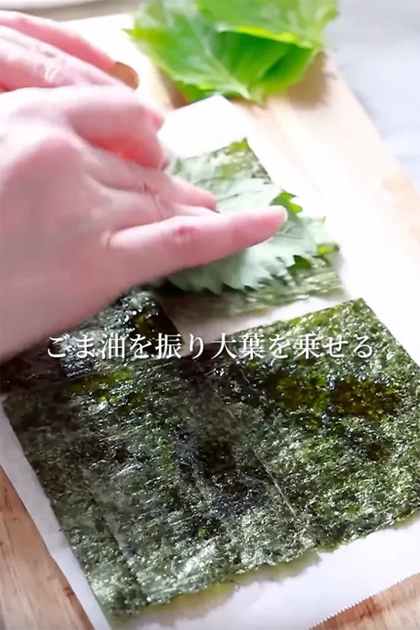 大森屋が紹介するおにぎりレシピ