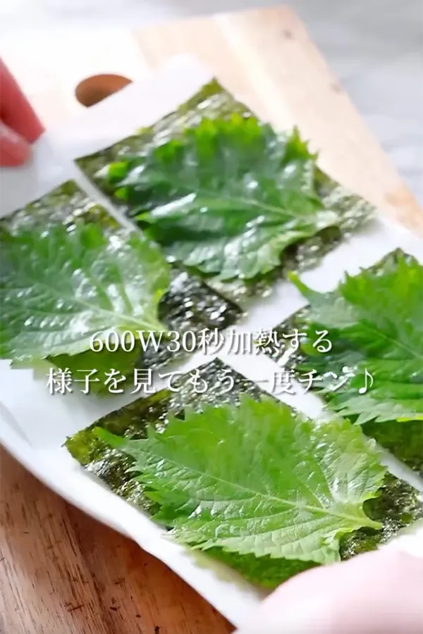 大森屋が紹介するおにぎりレシピ
