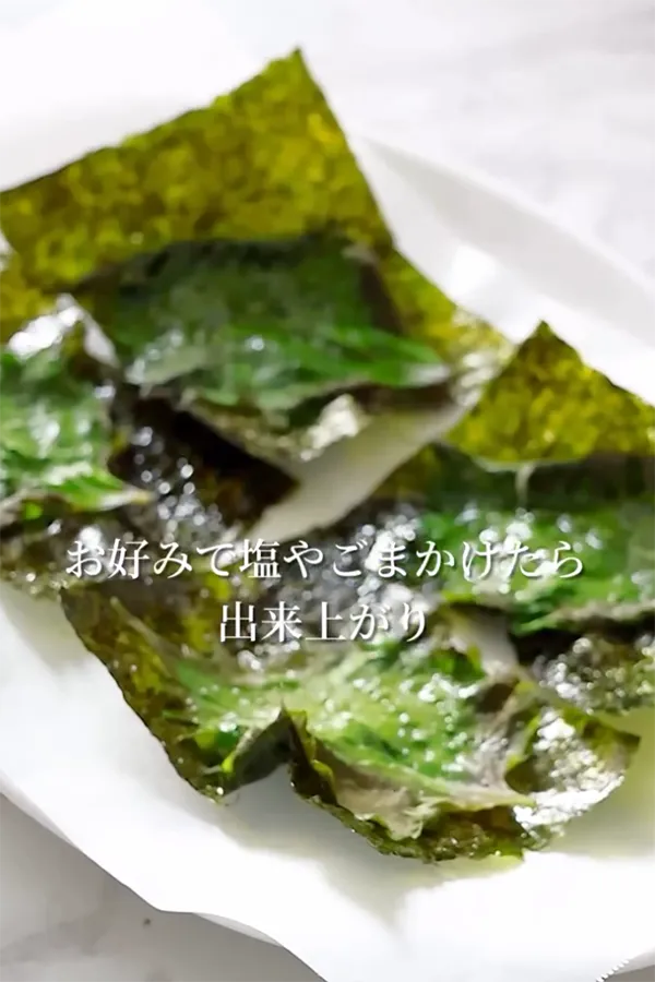 大森屋が紹介するおにぎりレシピ