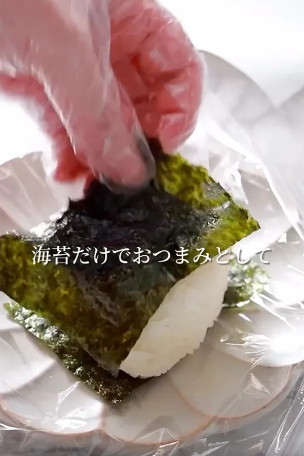 大森屋が紹介するおにぎりレシピ