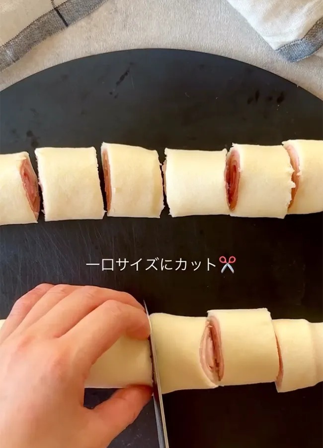 『ハムチーズブリトー』