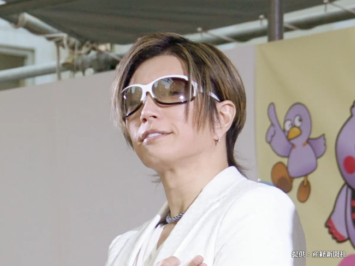 GACKT