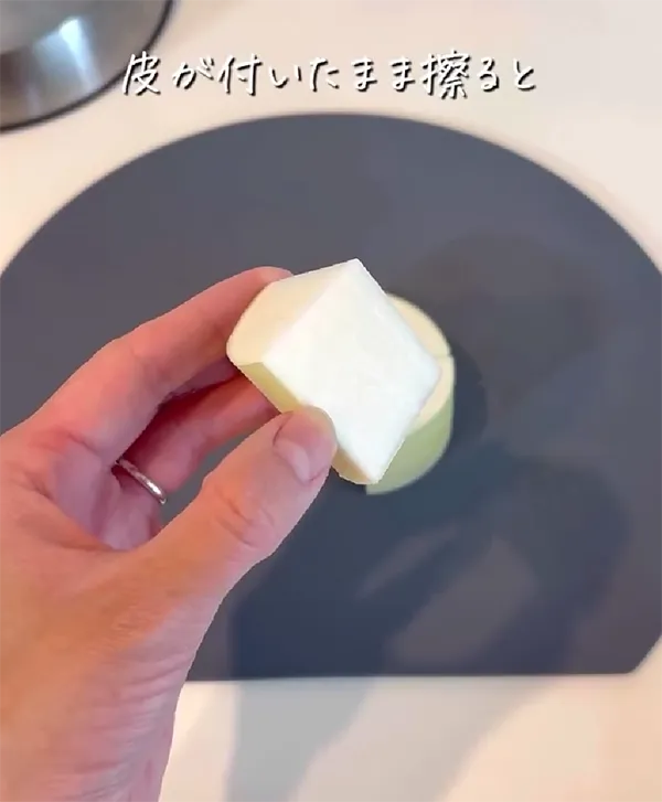 ダイコンの画像