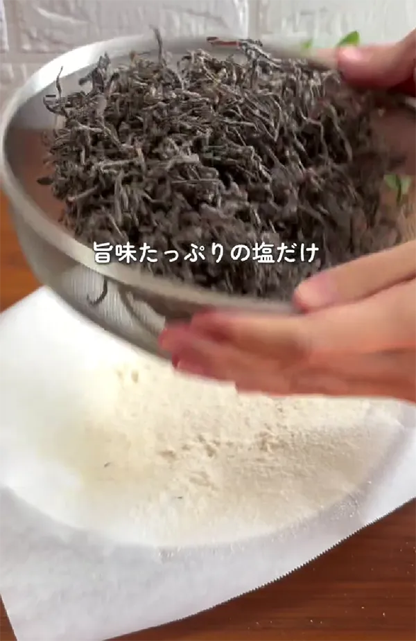 塩昆布の画像