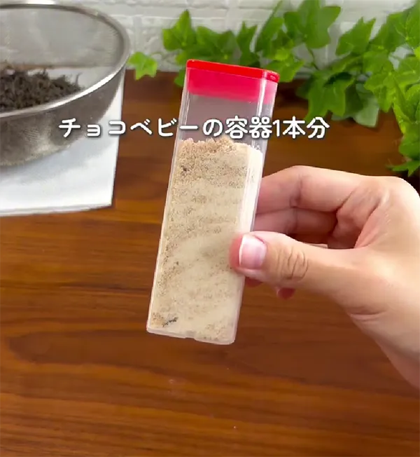 塩昆布の画像