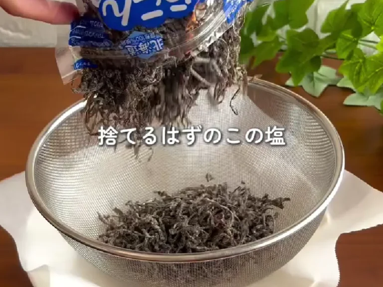 塩昆布の画像