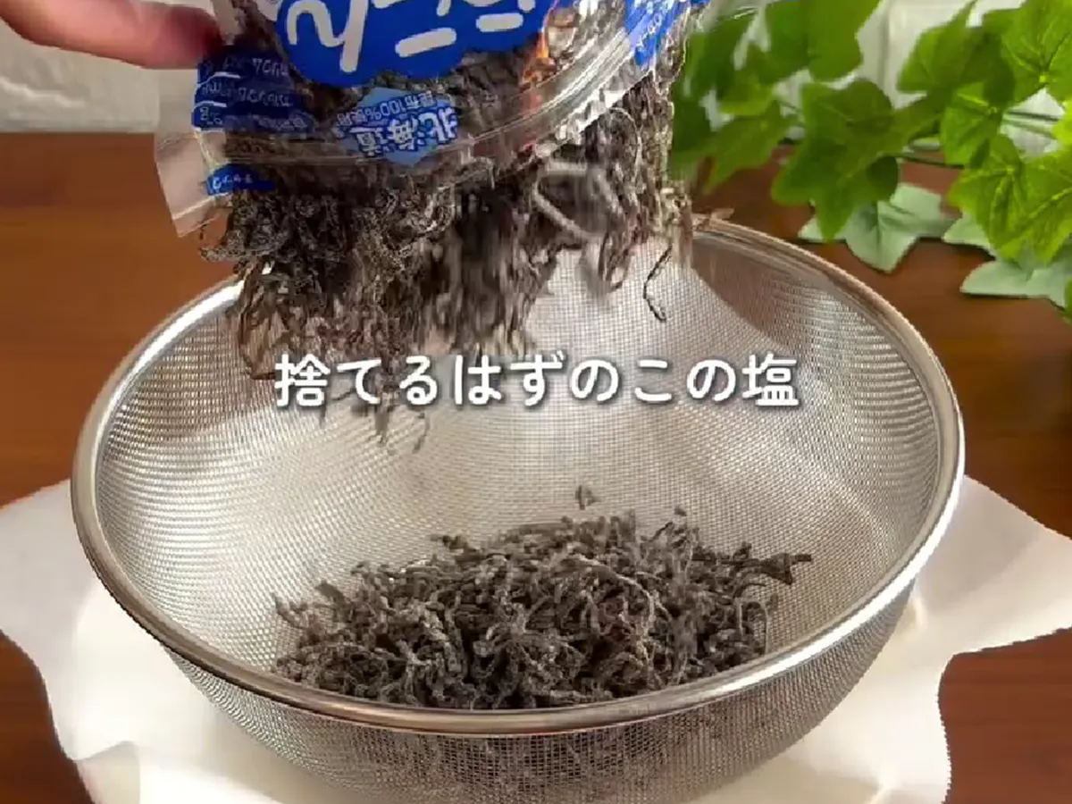 塩昆布の画像