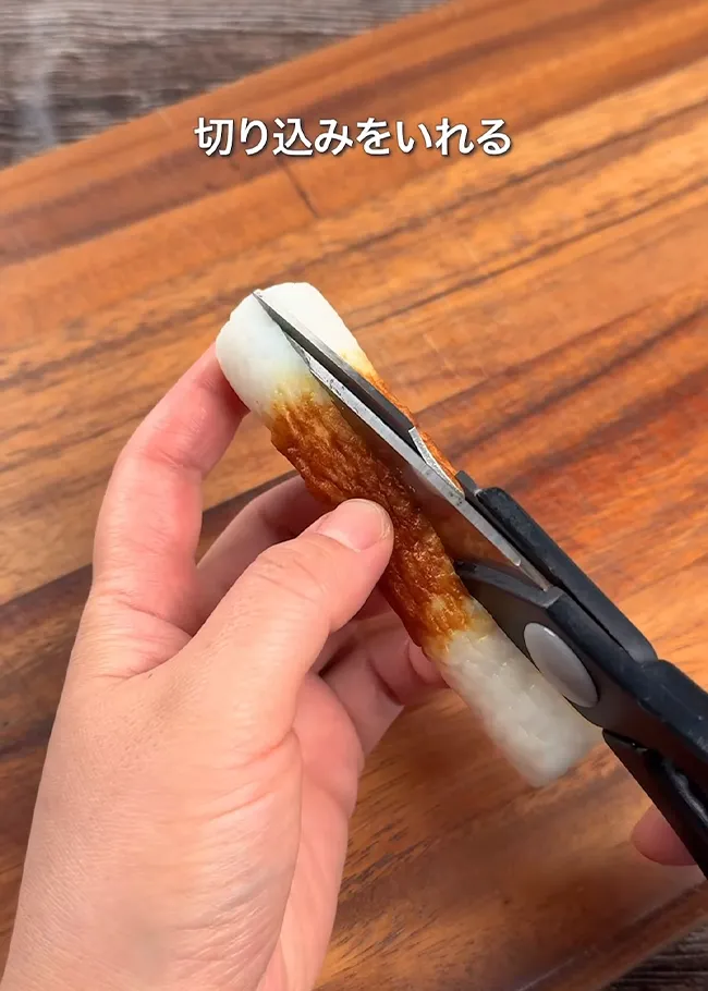 カリカリちくわ