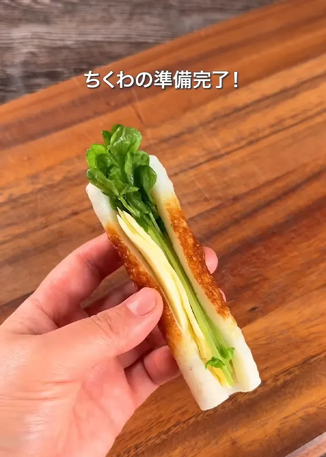 カリカリちくわ