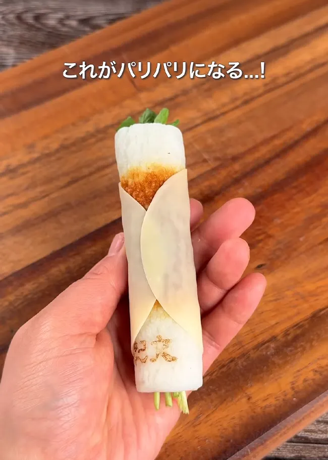 カリカリちくわ