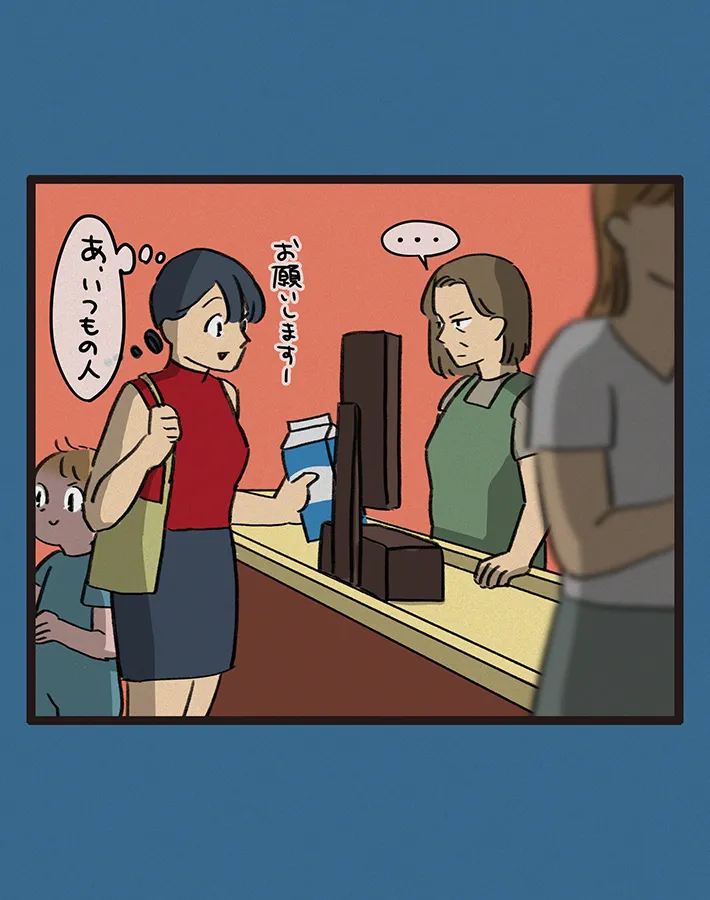 candy.nakaeさんの漫画