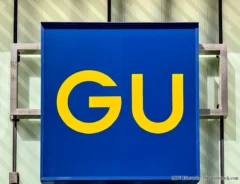 GUの看板写真