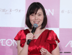 誠子さん